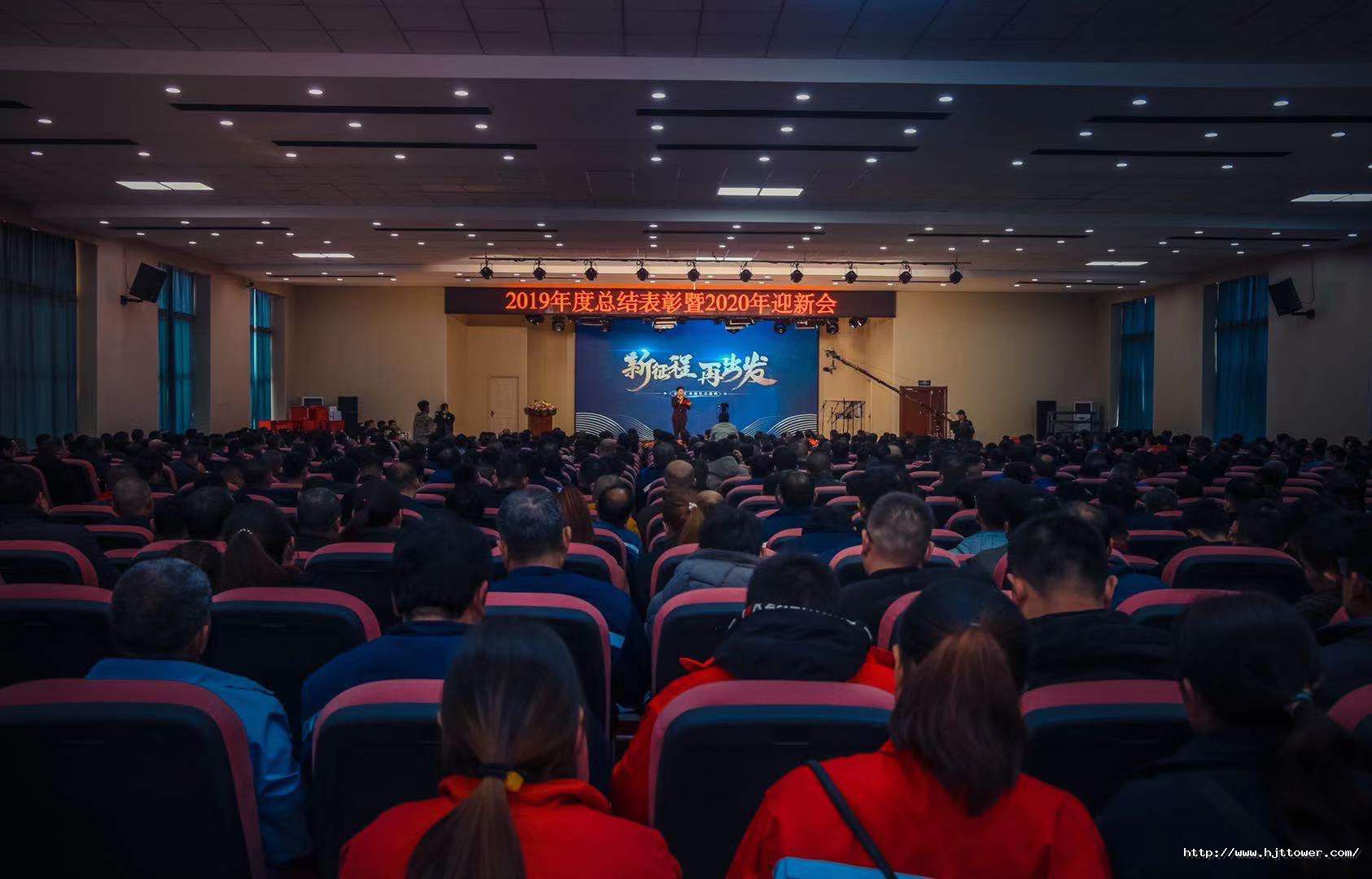 1582182211126745pFB3.jpg 微信圖片_20200210083434.jpg