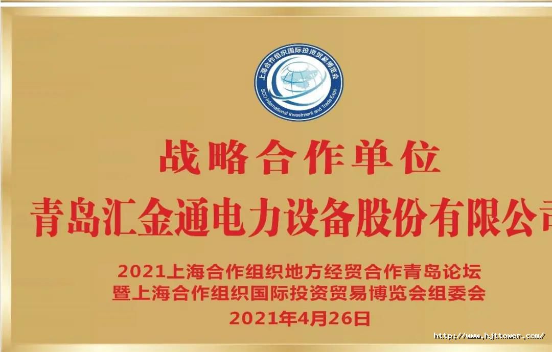 16196591343183061705.jpg 微信圖片_20210429085345.jpg