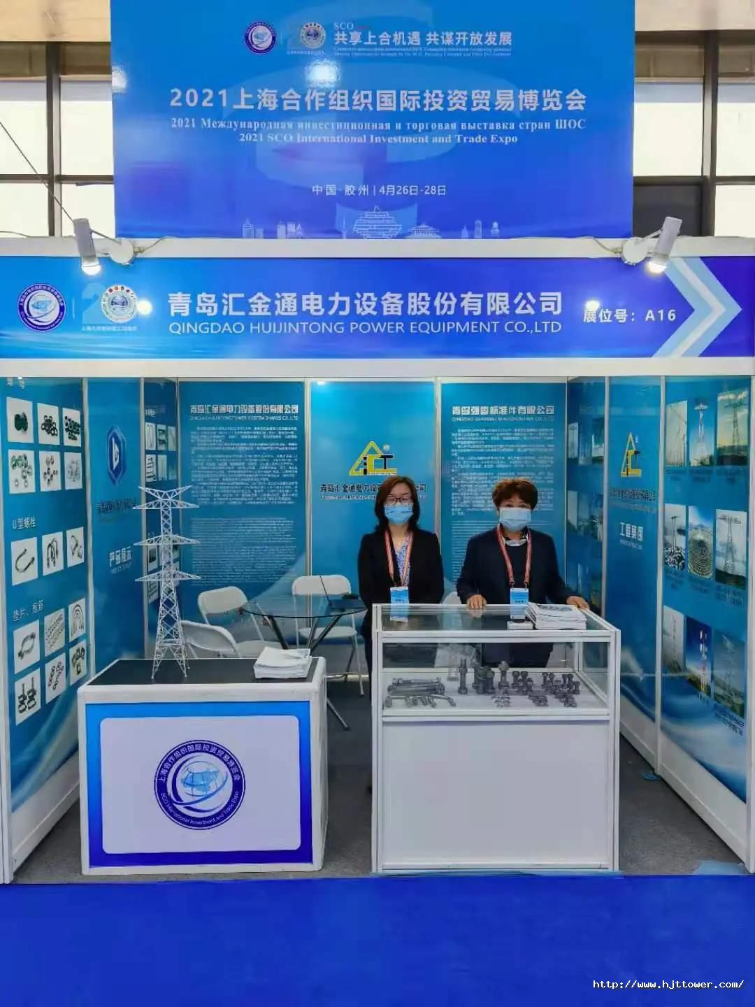 16196591511130835BC0.jpg 微信圖片_20210429085351.jpg