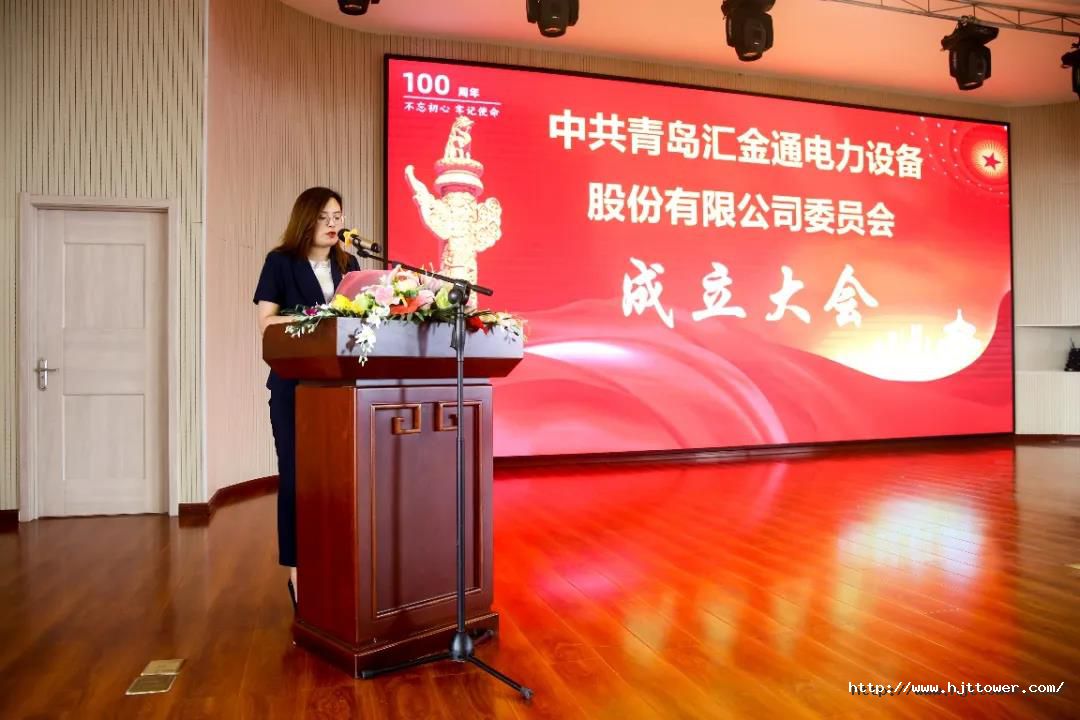 1626137816353333EE94.jpg 微信圖片_20210713085645.jpg