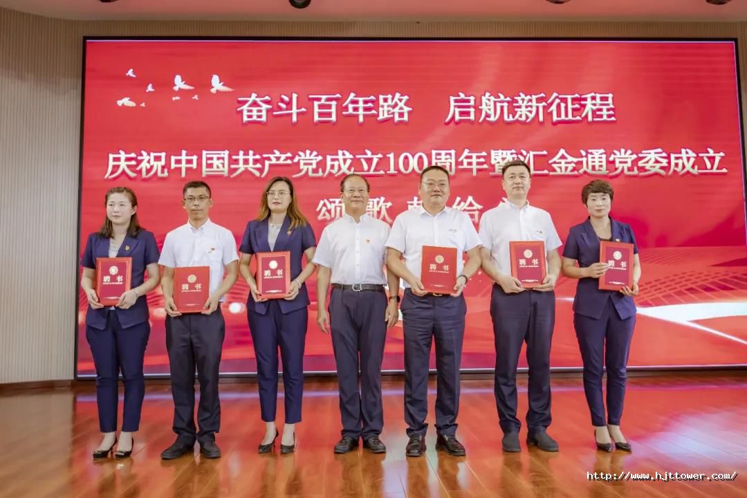 1626137862478427A2F2.jpg 微信圖片_20210713085732.jpg