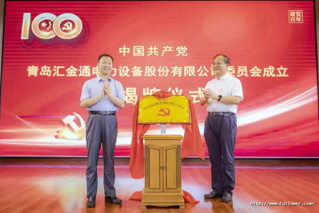 1626137948773539F3BD.jpg 微信圖片_20210713085857.jpg