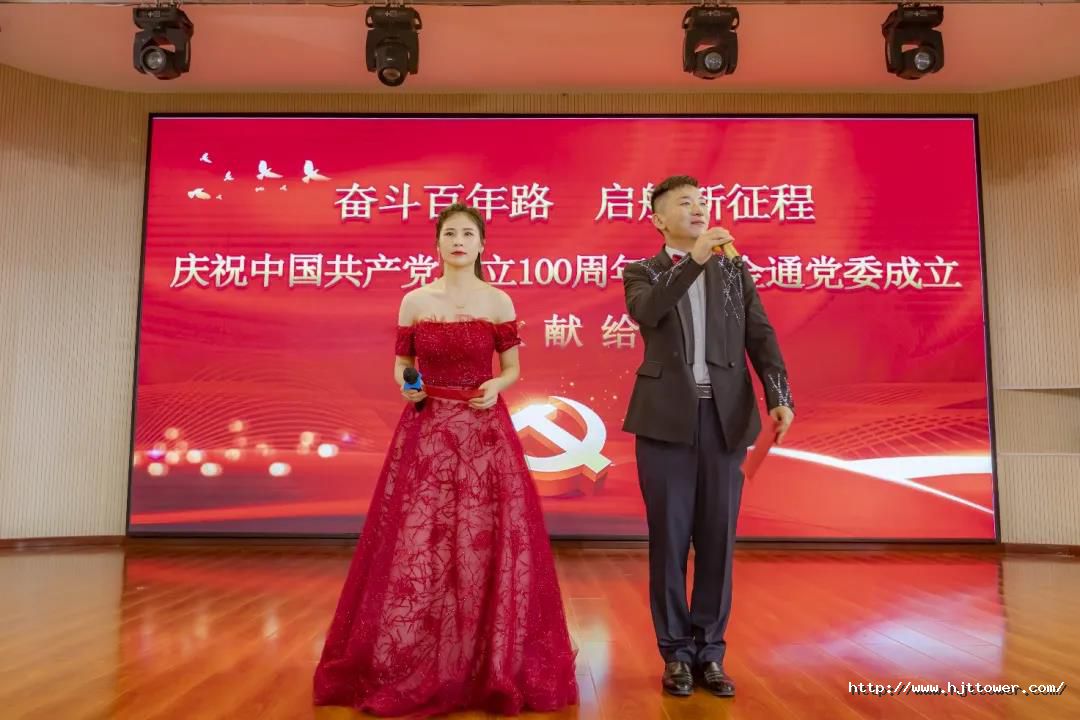 16261380529337468883.jpg 微信圖片_20210713090039.jpg