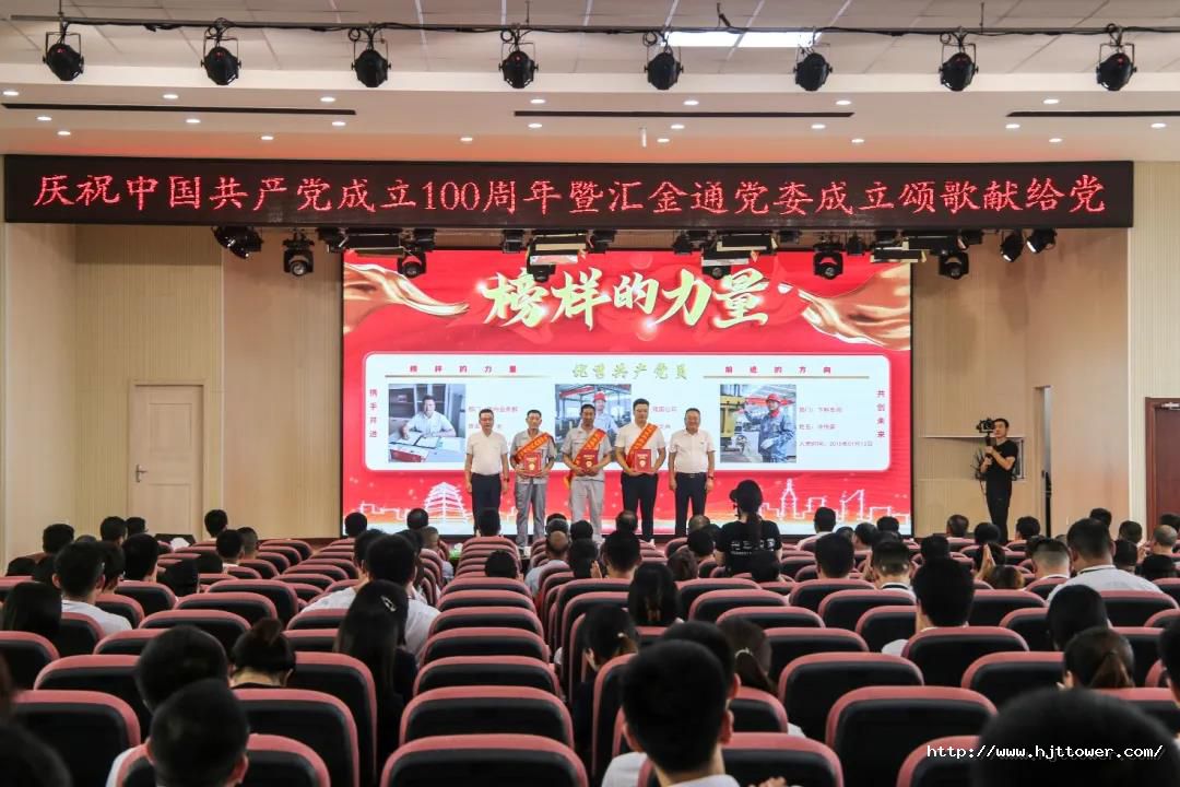 16261382404640116790.jpg 微信圖片_20210713090345.jpg