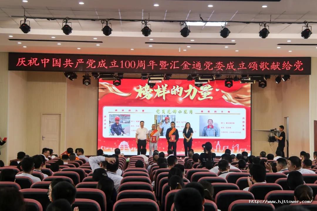 1626138259791569B237.jpg 微信圖片_20210713090407.jpg