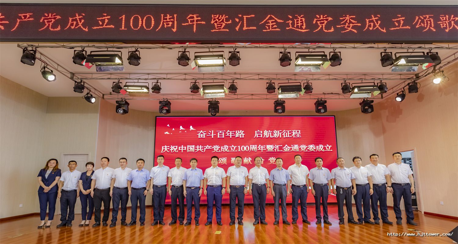 1638957492740706AA32.jpg 微信圖片_20211208175153_副本.jpg