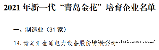 16405635561986774136.png image.png