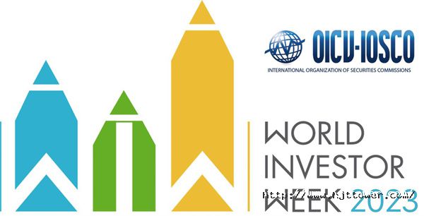 1698113215879612B240.jpg 2023年世界投資者周.jpg