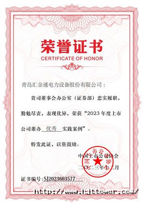 170260075279122583FE.jpg 網(wǎng)站用圖.jpg